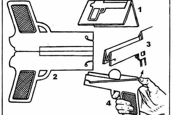 Как сделать из бумаги пистолет