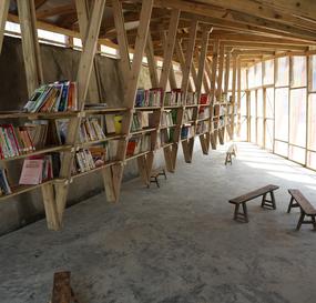 Публичная библиотека в Китае