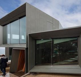 Футуристичный дизайн дома в Австралии